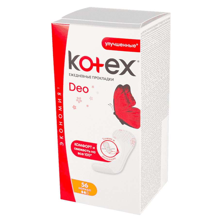 Kotex liners normal gündəlik gigiyenik bez 56 əd. thumbnail